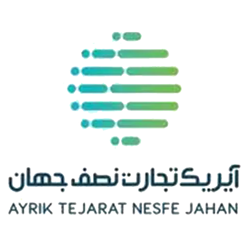 آیریک تجارت نصف جهان