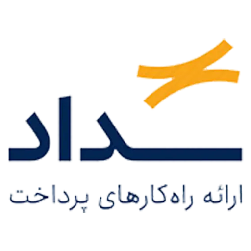 سداد