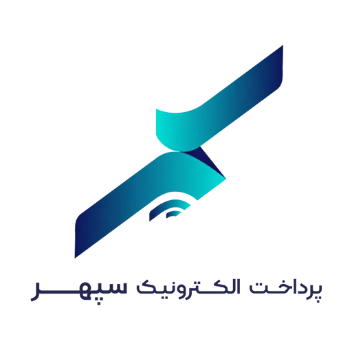 سپهر